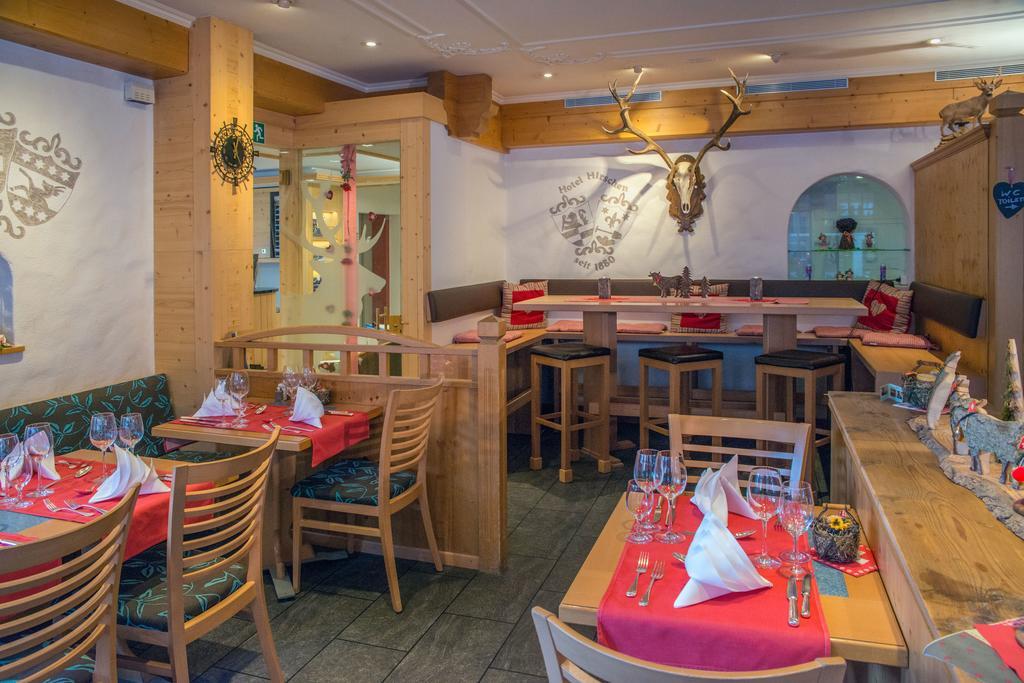 Ferienwohnung Hirschen Grindelwald Zewnętrze zdjęcie